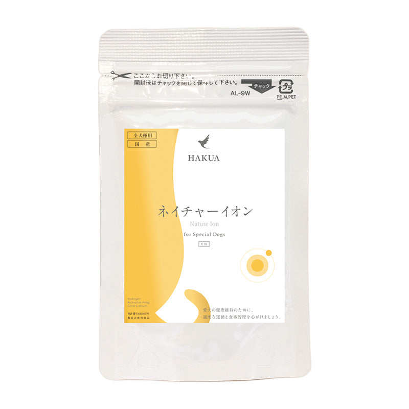 ネイチャーイオン